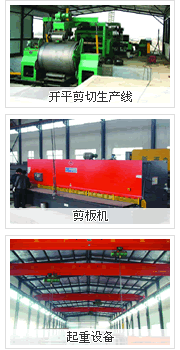 �Y�|(zh��)�s�u(y��)