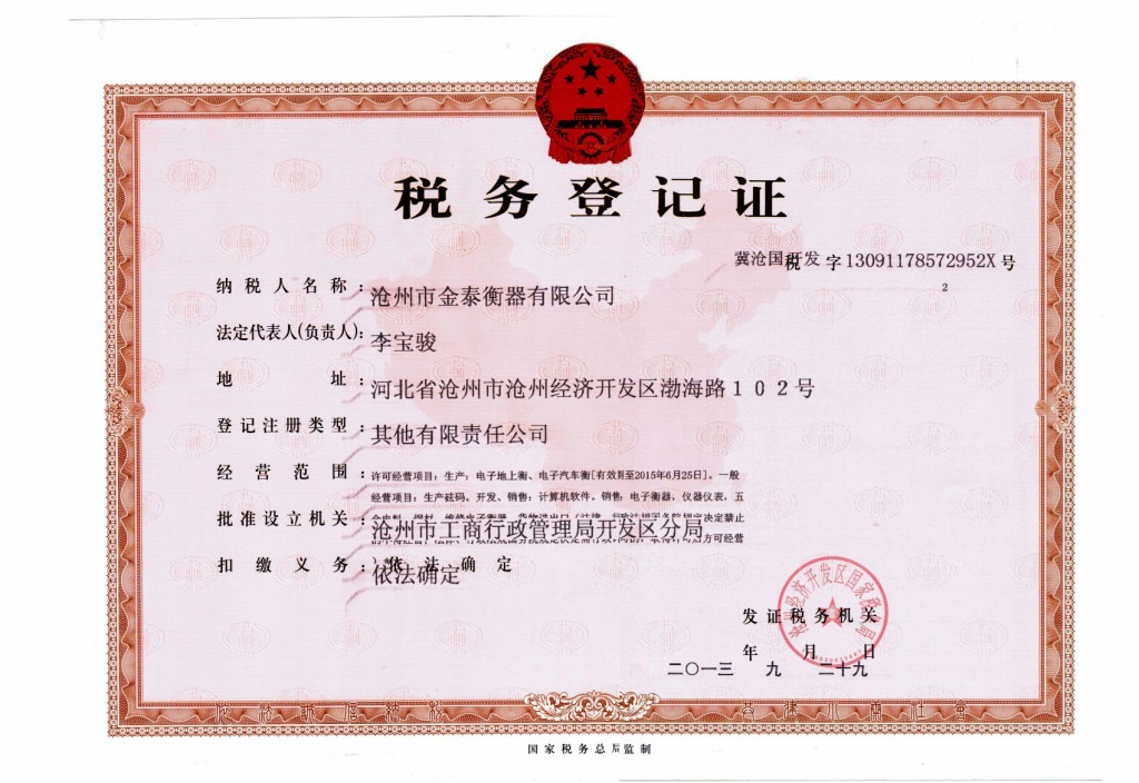 ����(w��)��ӛ�C����