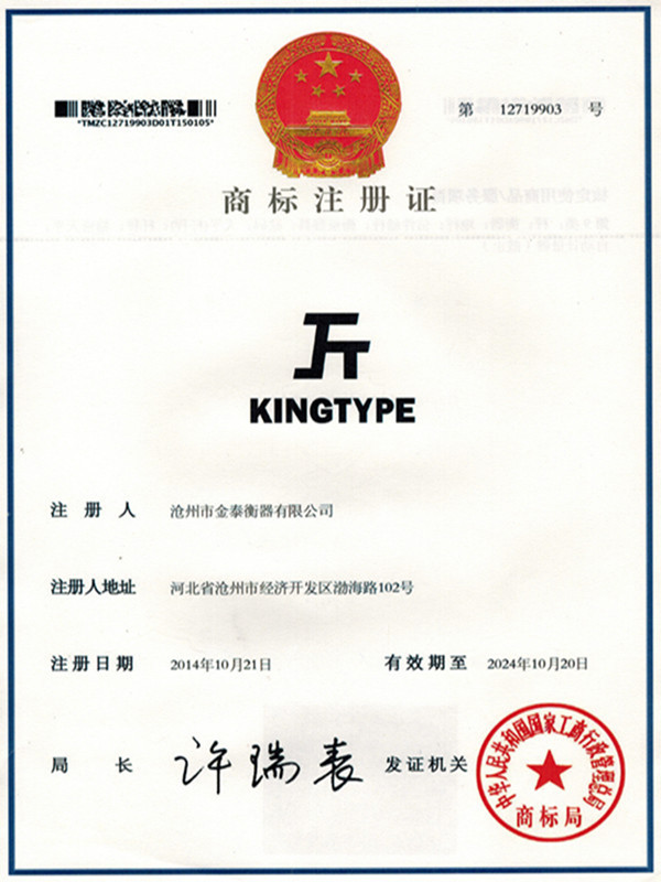 �̘�(bi��o)ע��(c��)�C