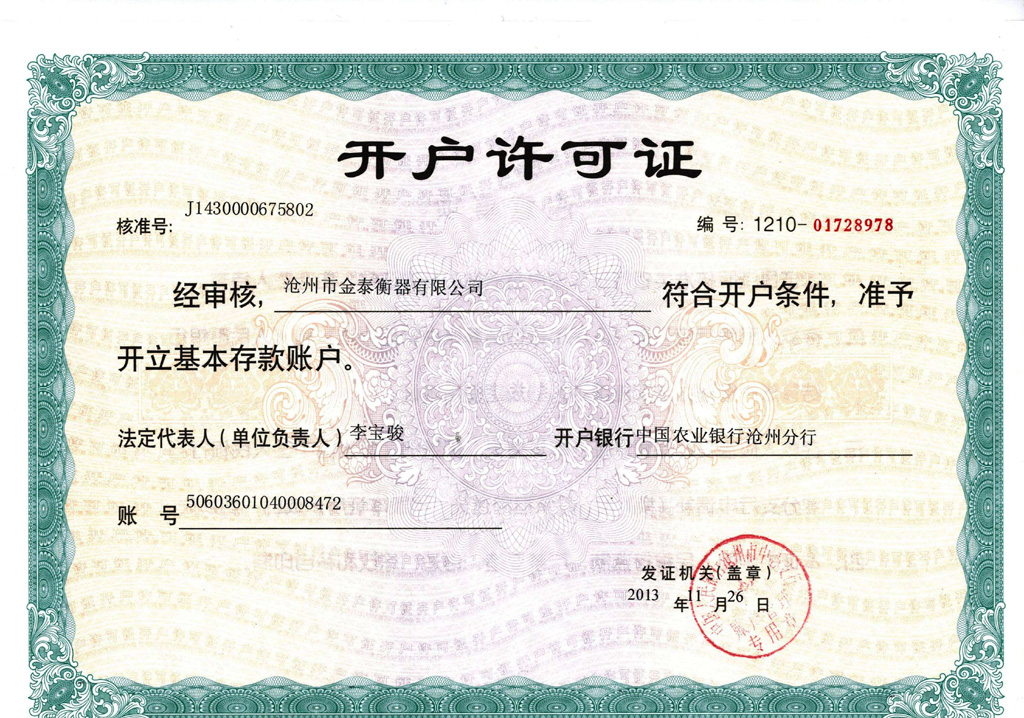 �y���_(k��i)��(h��)�S���C