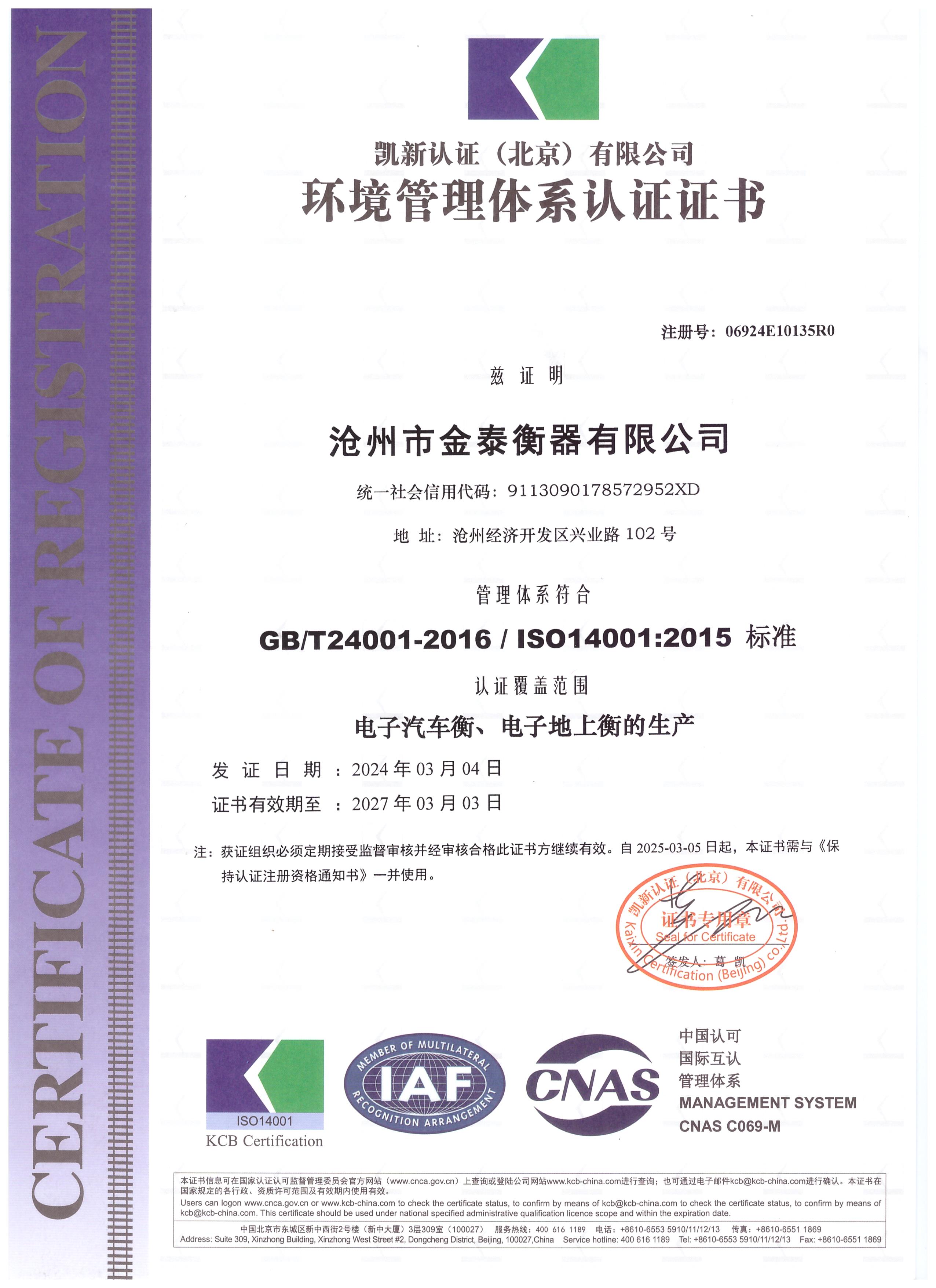 �h(hu��n)�������wϵ�J(r��n)�C�C��(sh��)