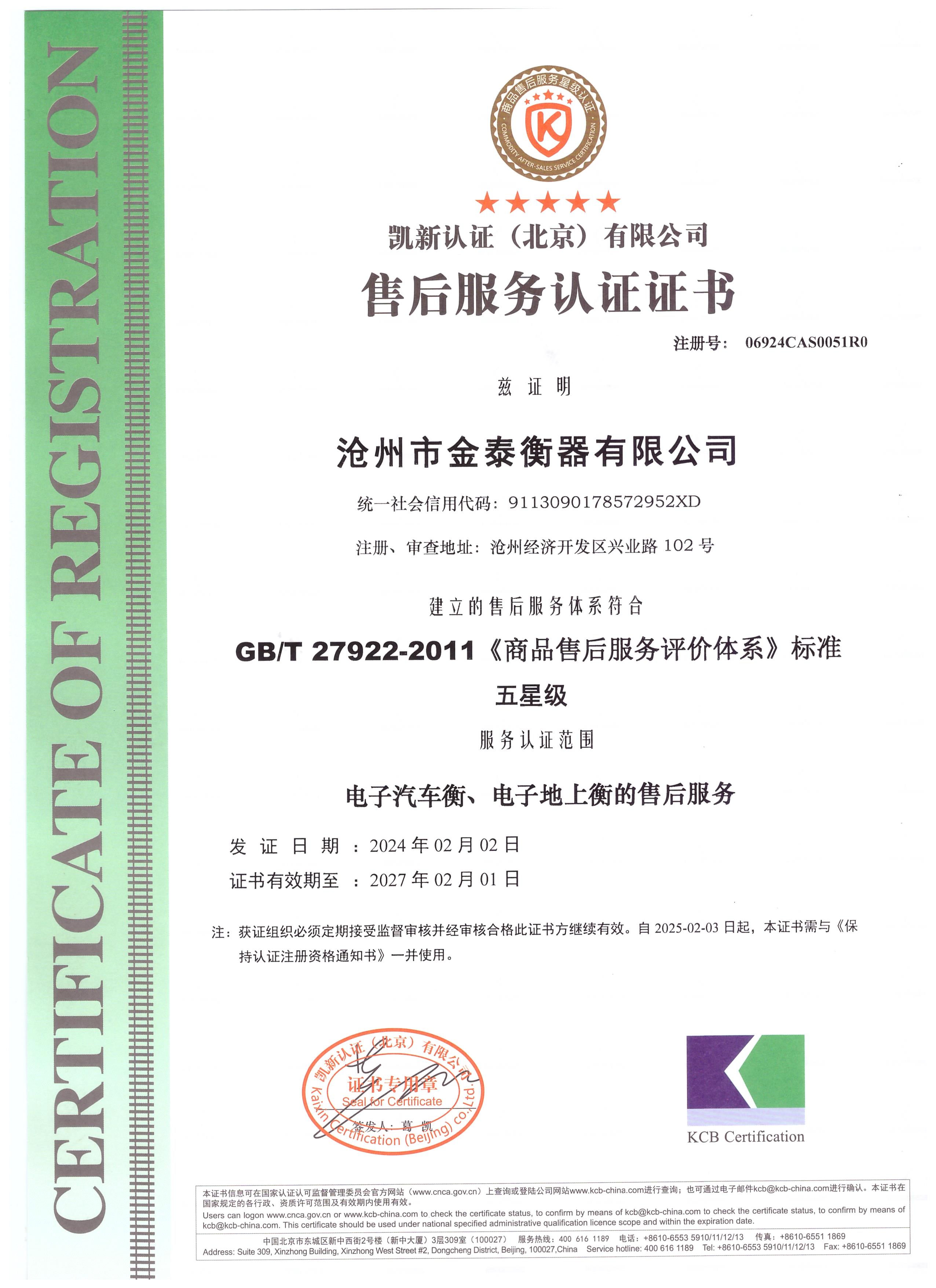 �ۺ����(w��)�J(r��n)�C�C��(sh��)