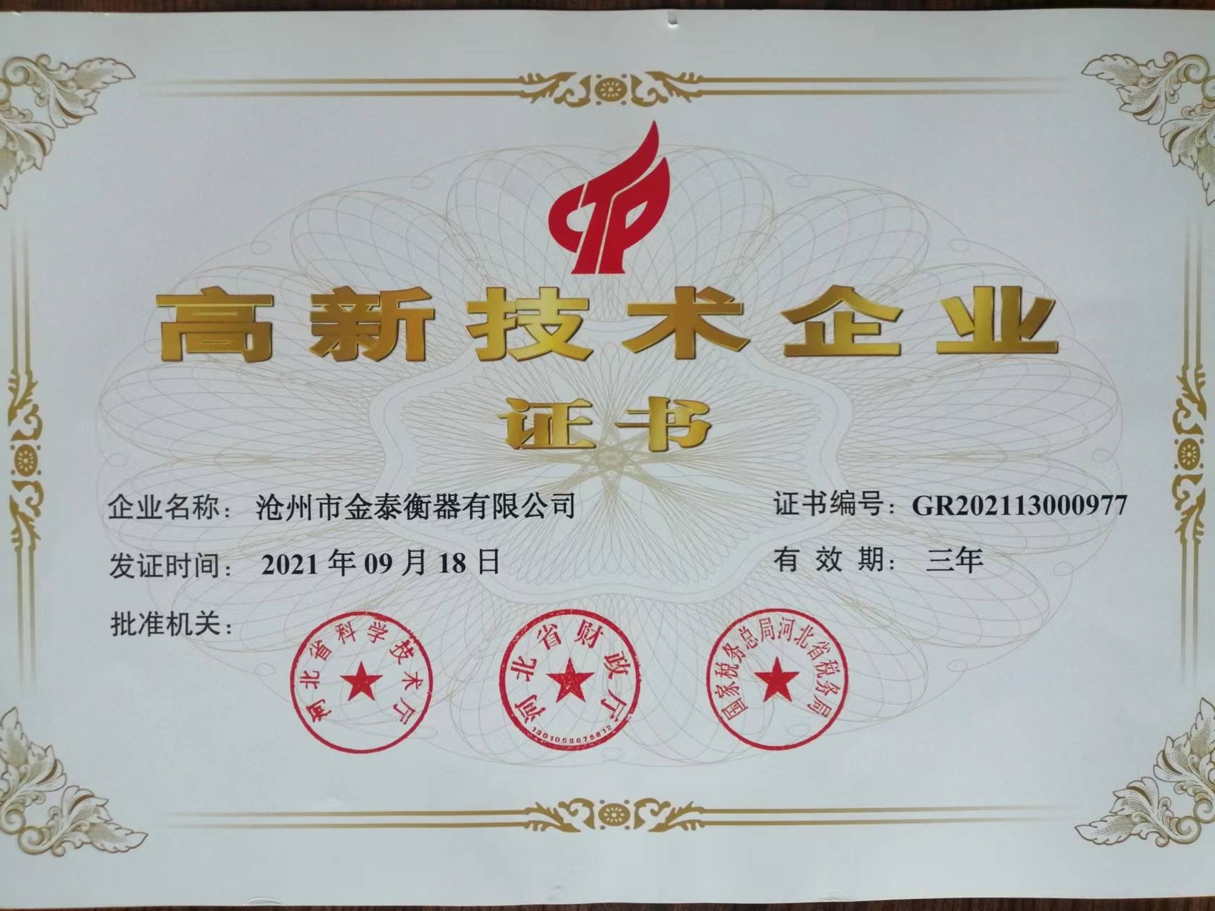 ���¼��g(sh��)��I(y��)�C��(sh��)