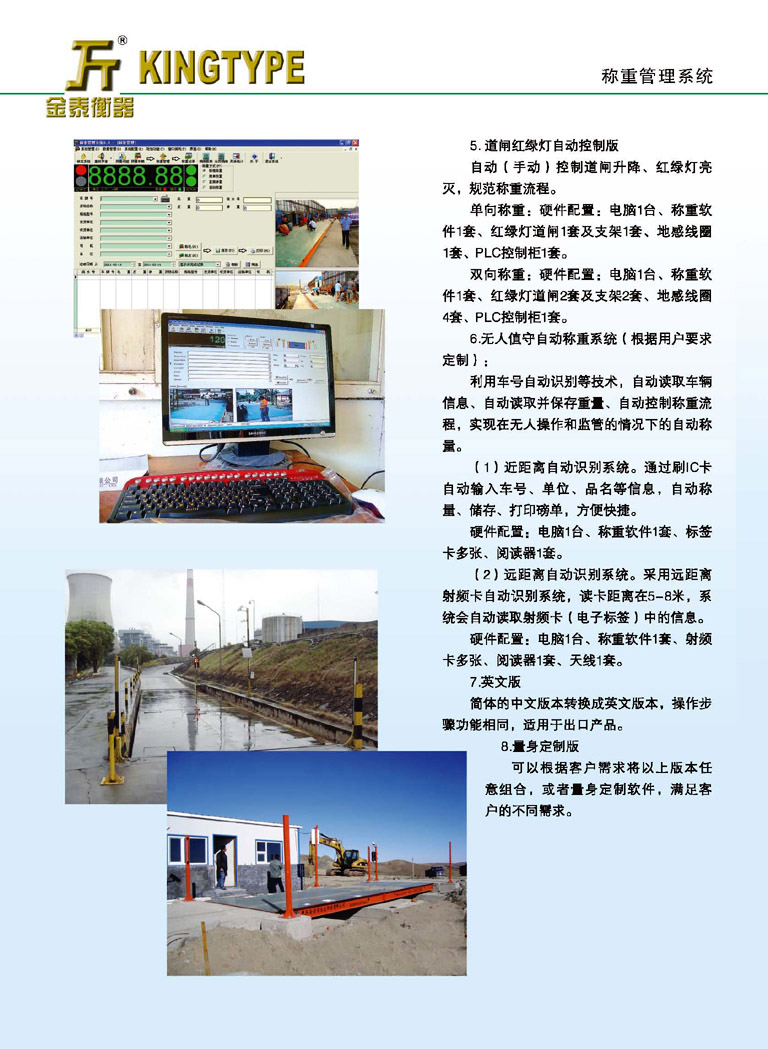 �Q(ch��ng)�ع����W(w��ng)�j(lu��)ϵ�y(t��ng)